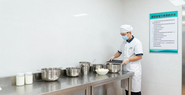 灭老鼠收费_老鼠灭治_医院灭老鼠